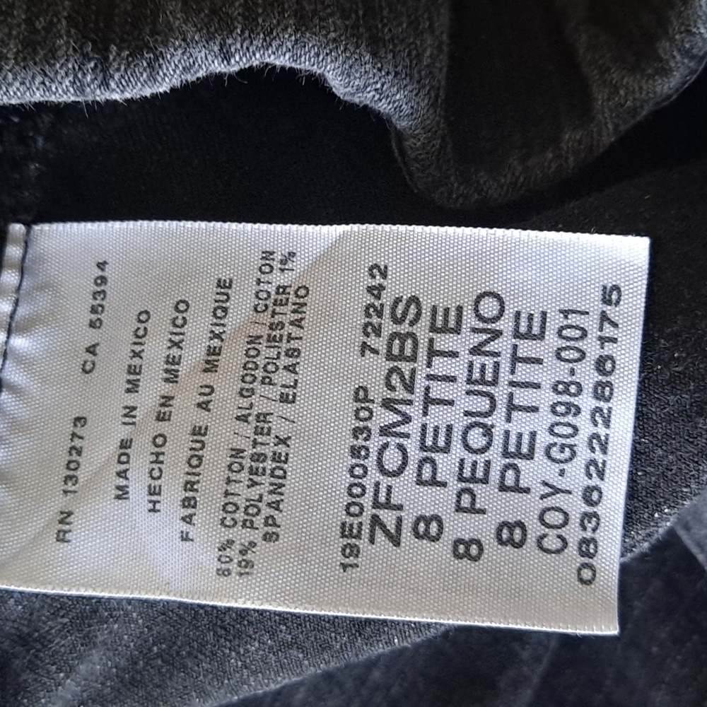 Chic - Picture 6 of 7